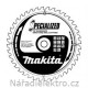 Pilový kotouč na dřevo Makita B-09547 355mm